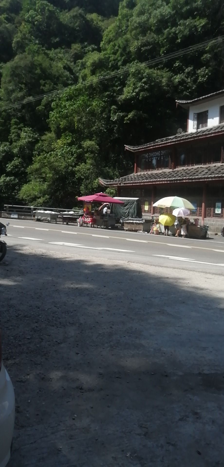 青云山神谷景区旅行图片