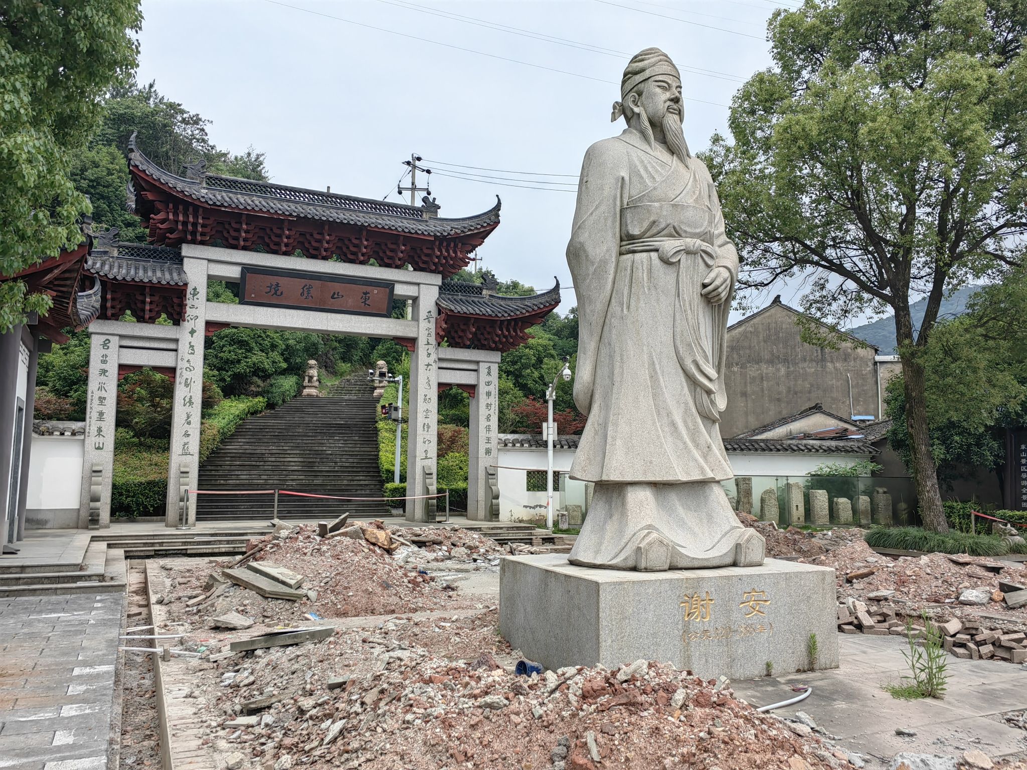 东山景区旅行图片 1