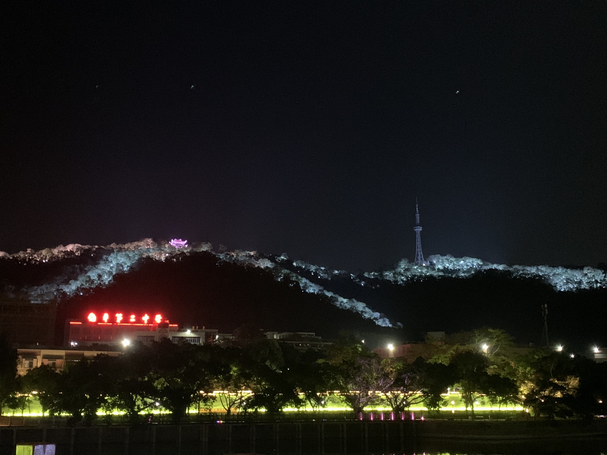 大澳文化公园旅行图片 3