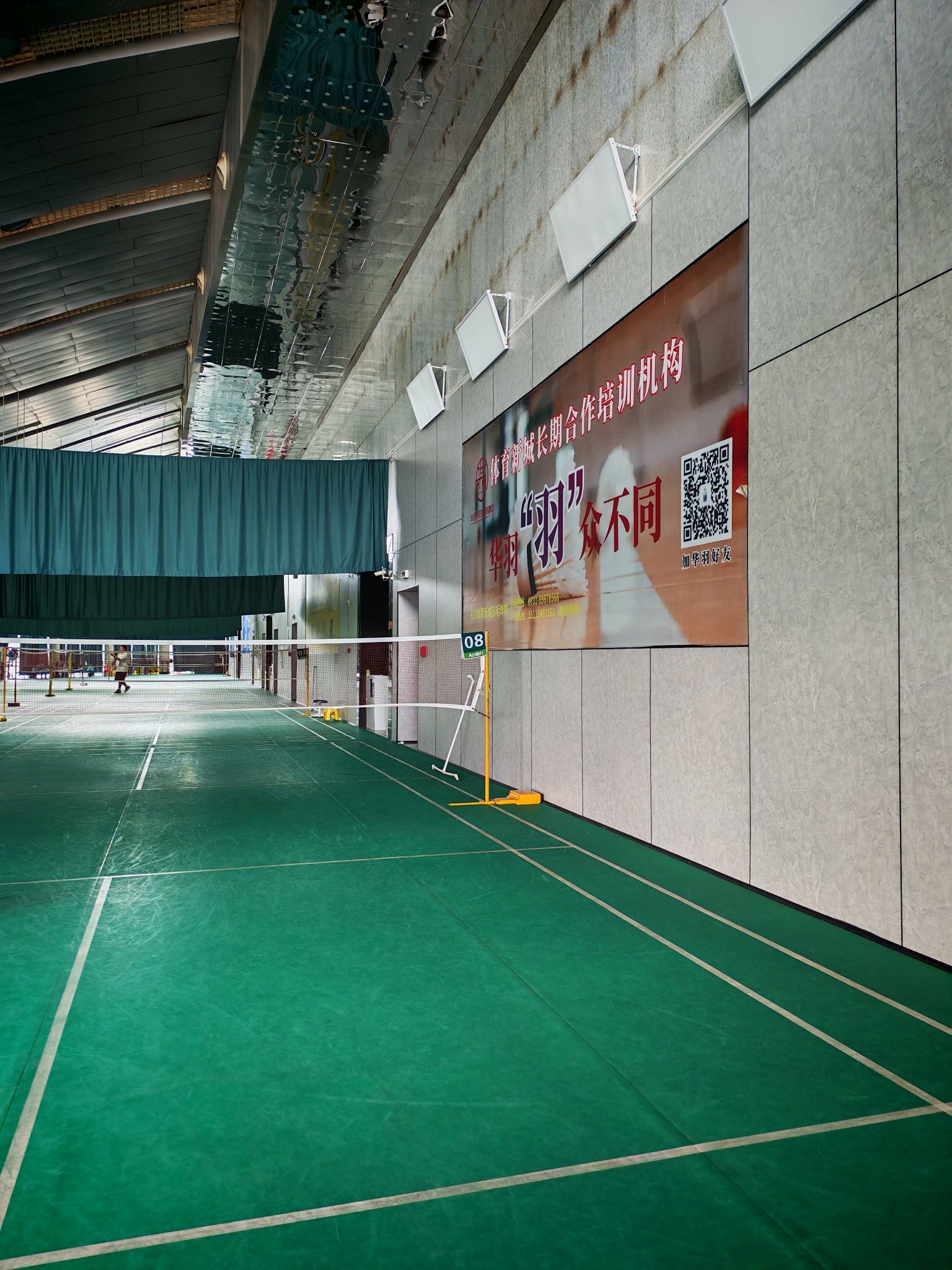 长沙市体育新城羽毛球馆
