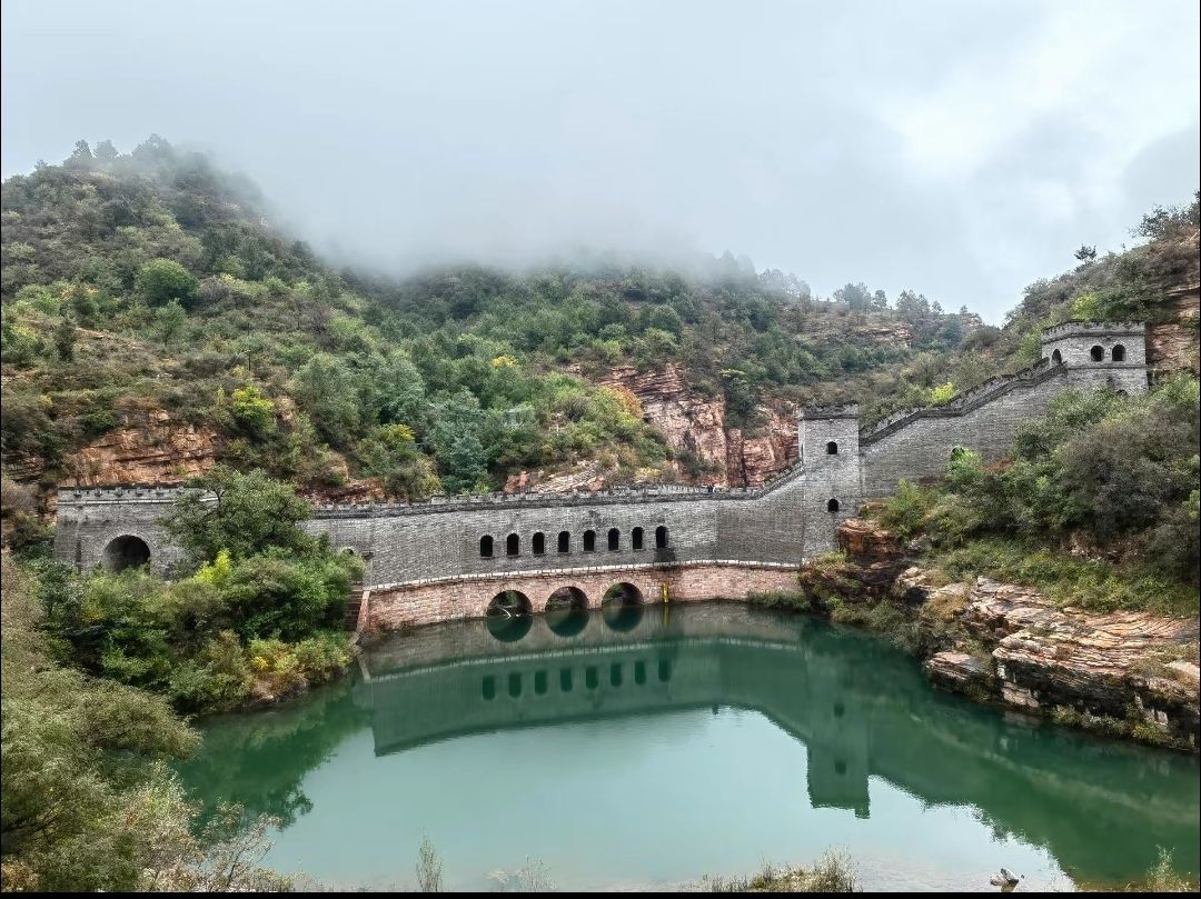邢台黄榆岭旅行图片 1