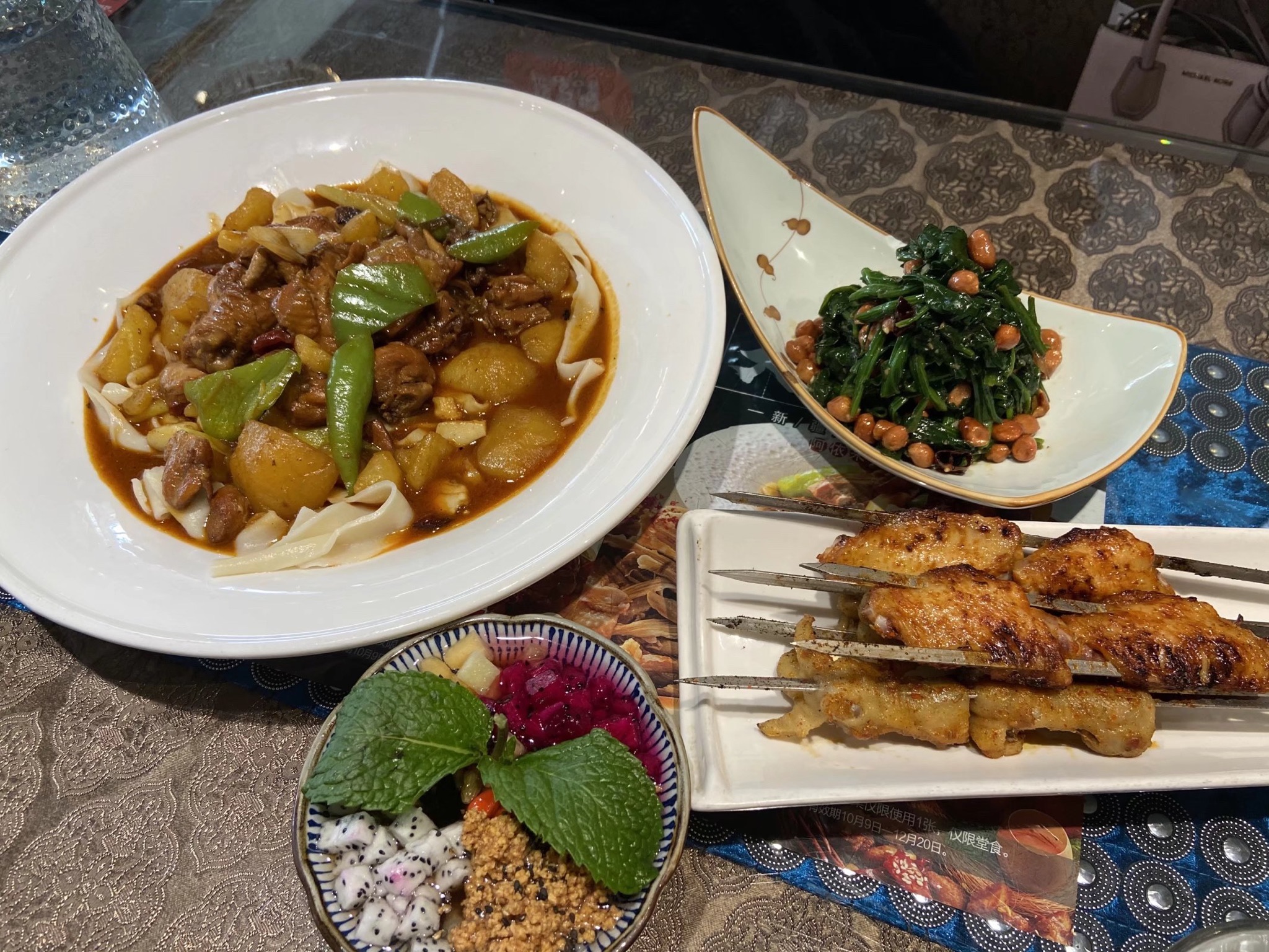 阿依来新疆餐厅(红旗南路店)