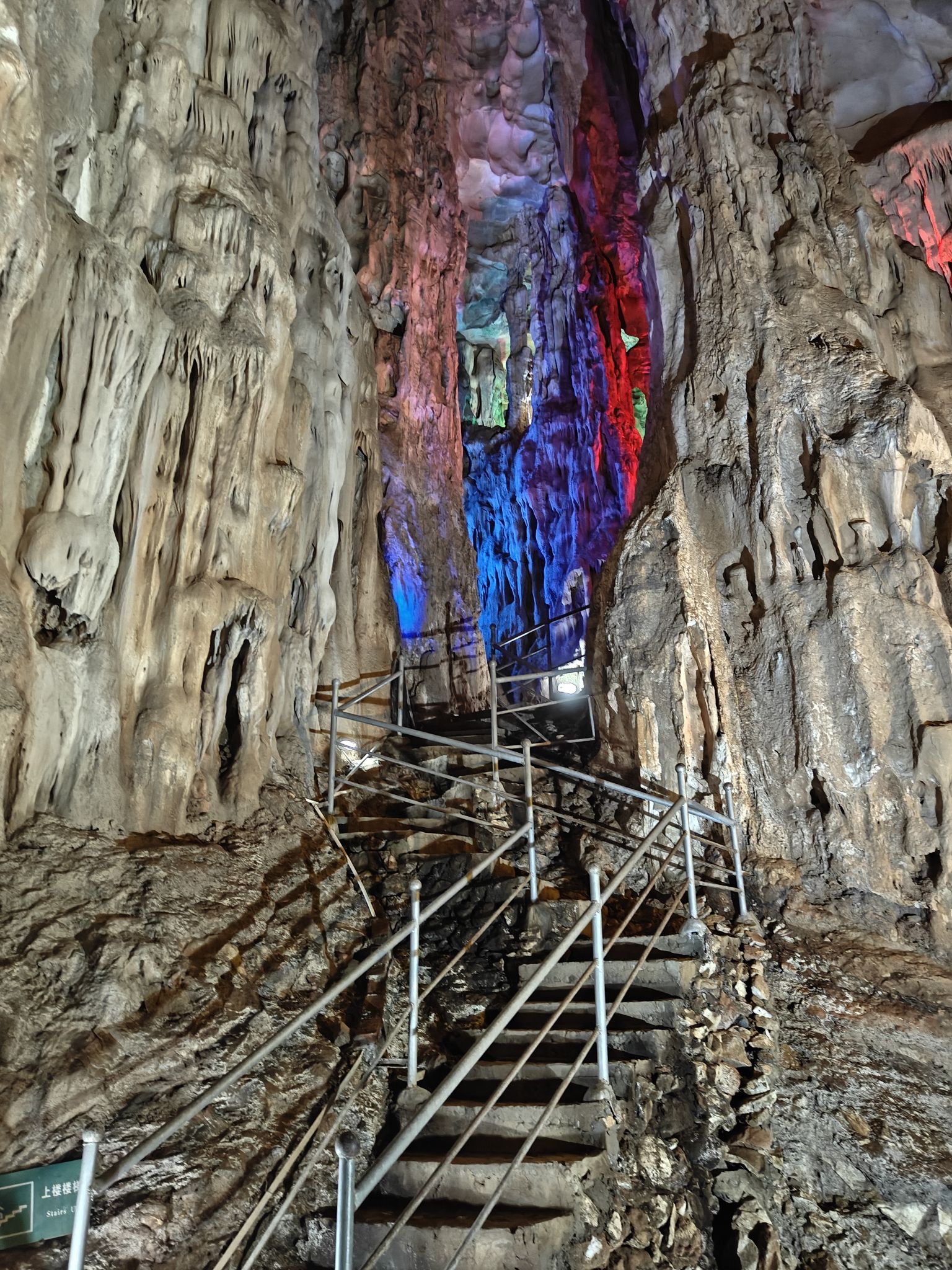 连平县圣迹苍岩旅游景区旅行图片 2