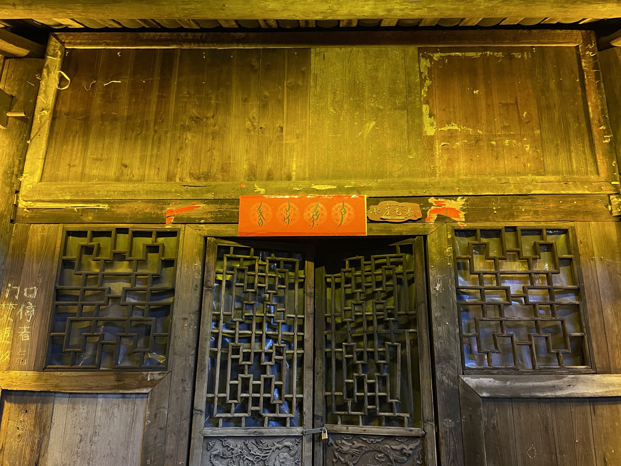 知青广场旅行图片 3