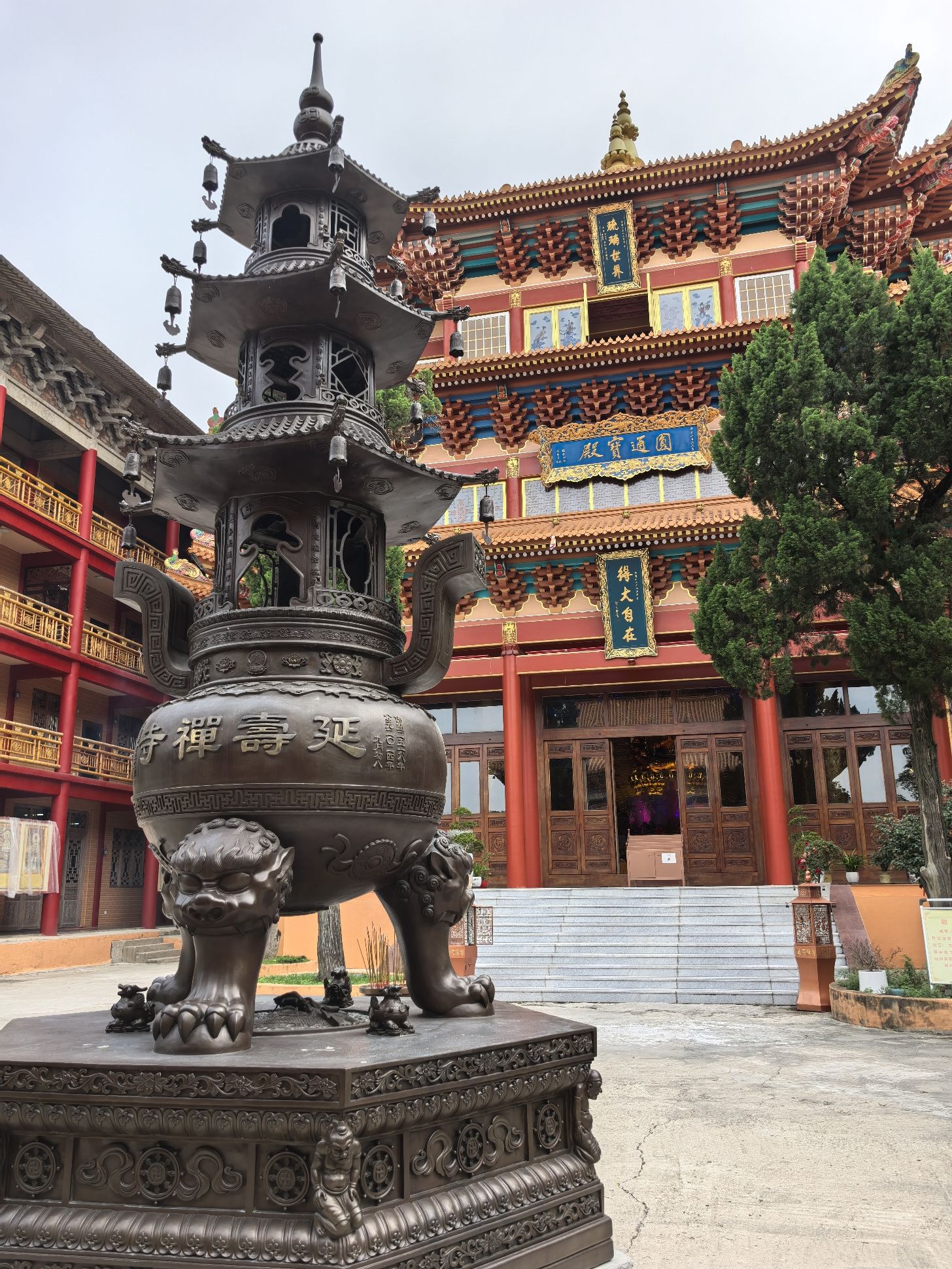 延寿禅寺实景照片