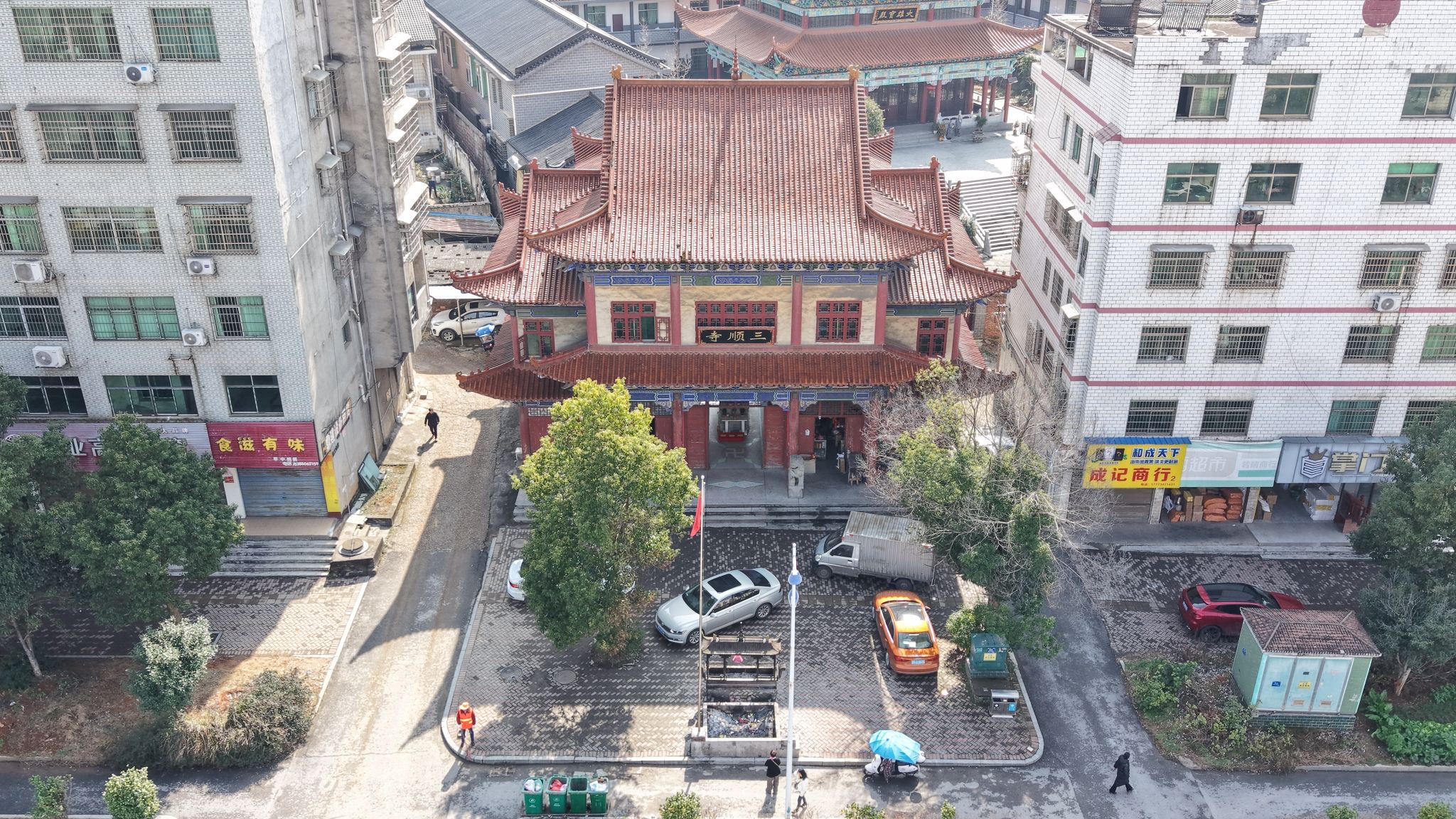 三顺寺旅行图片 1