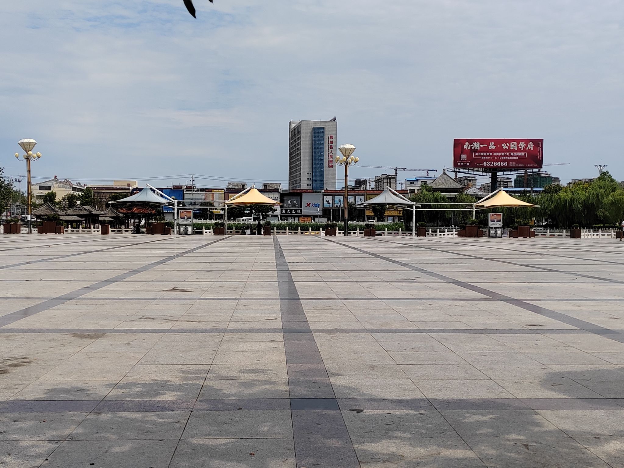 唐塔公园旅行图片 2