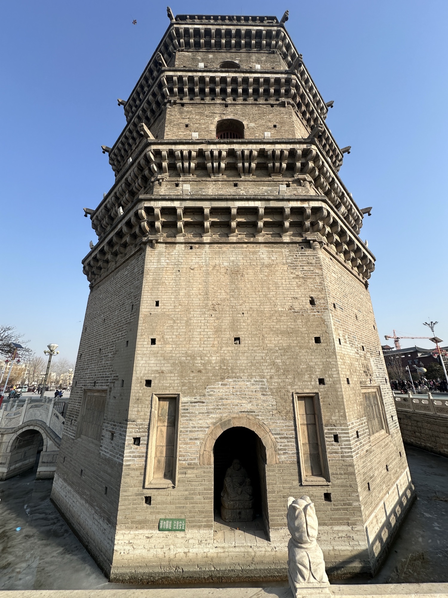 唐塔公园旅行图片 3