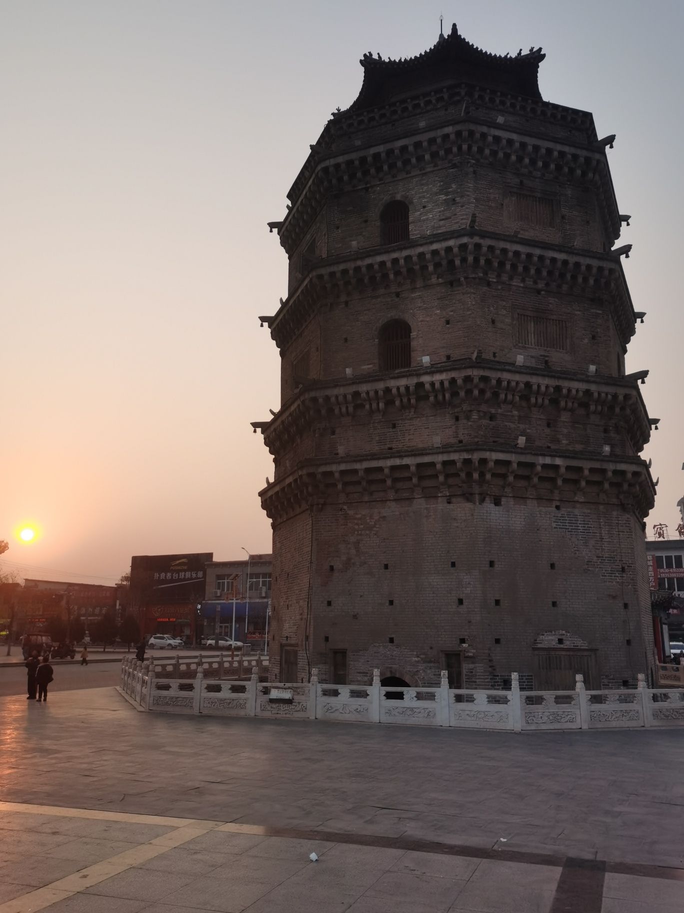 唐塔公园旅行图片 2