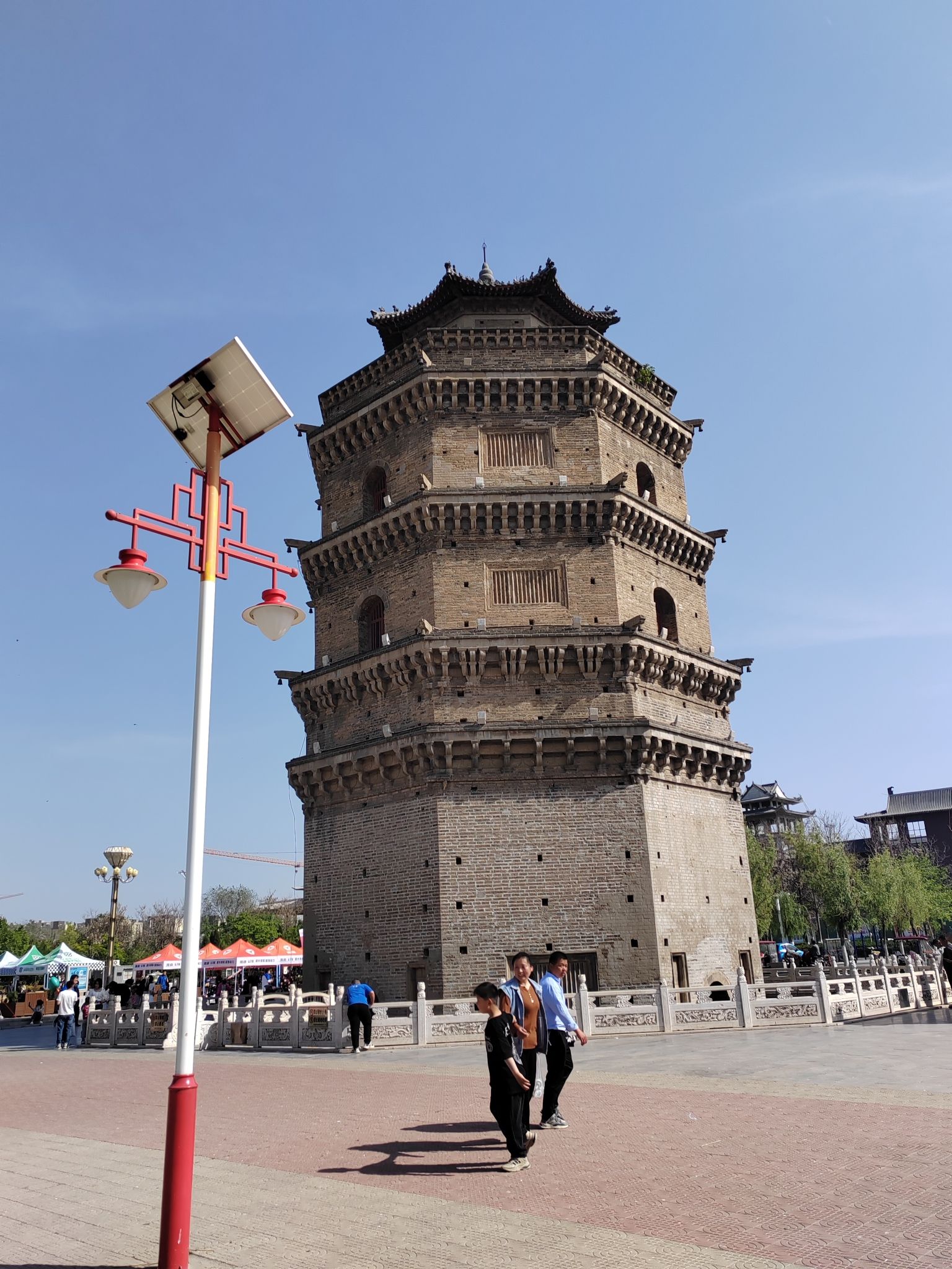 唐塔公园旅行图片 1