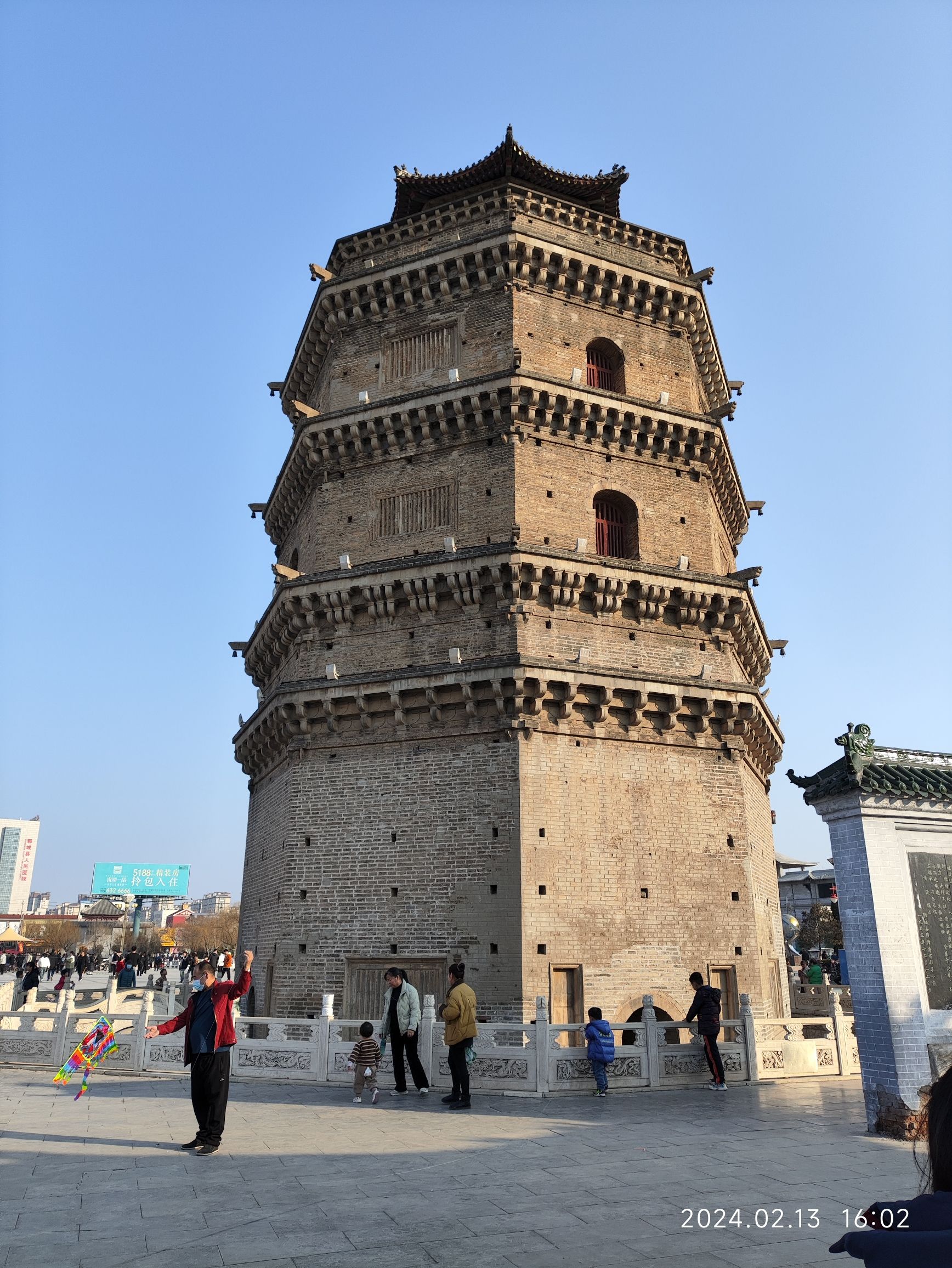 唐塔公园旅行图片 1