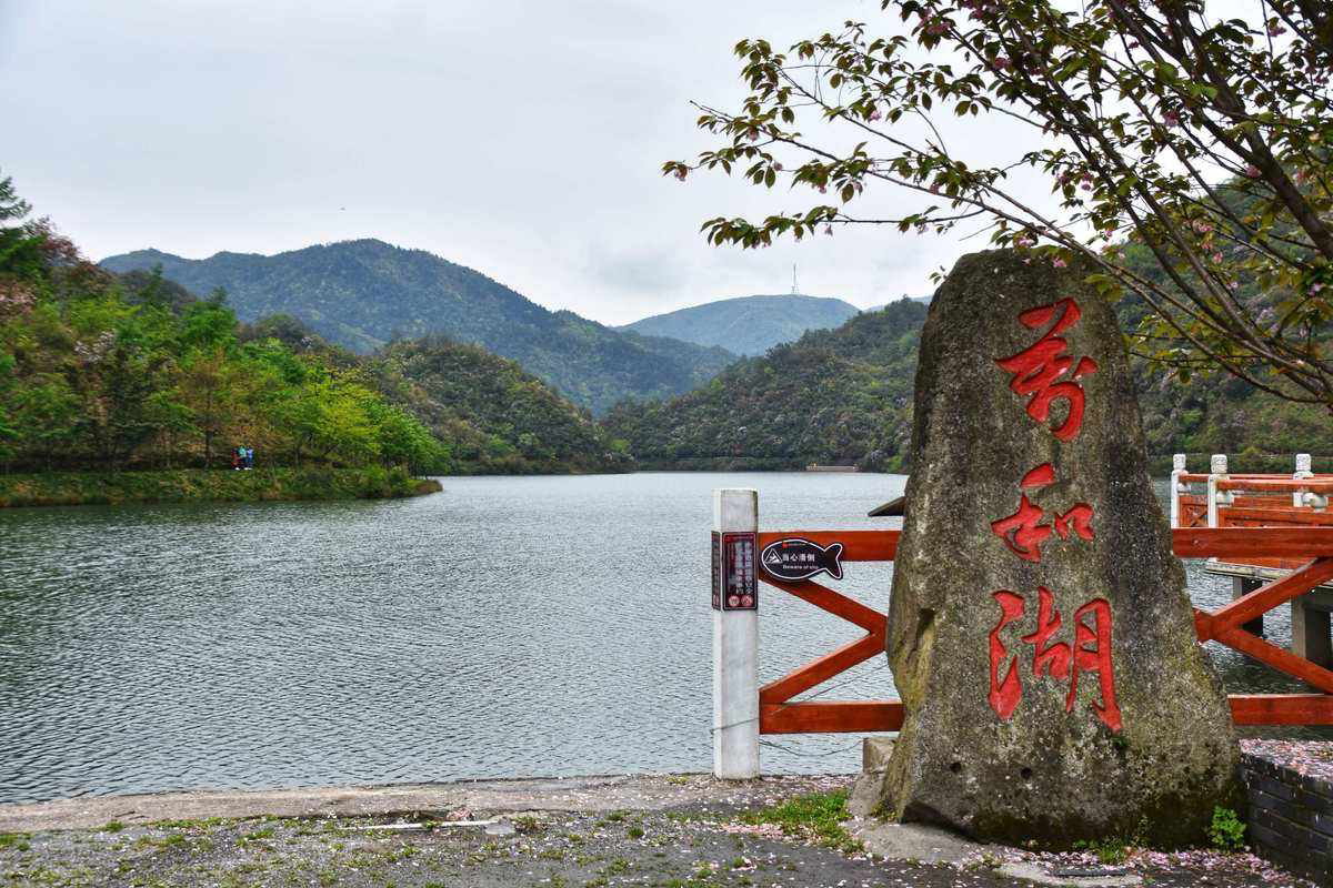 万和湖