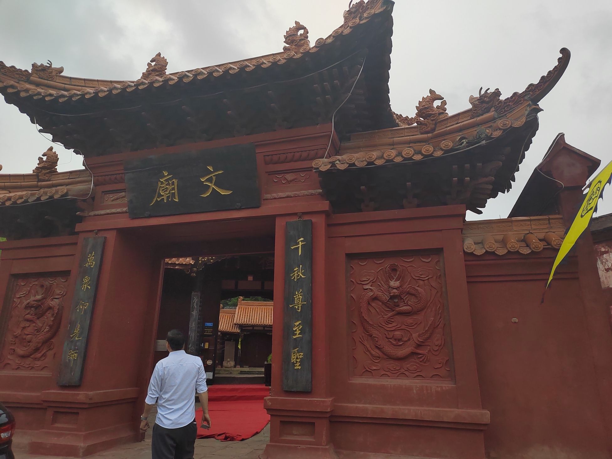 磐石古城旅行图片 3