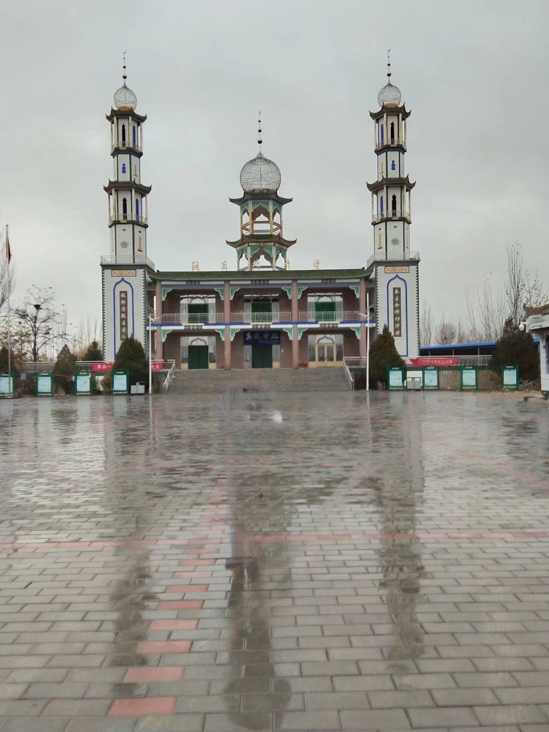 铁东北大寺
