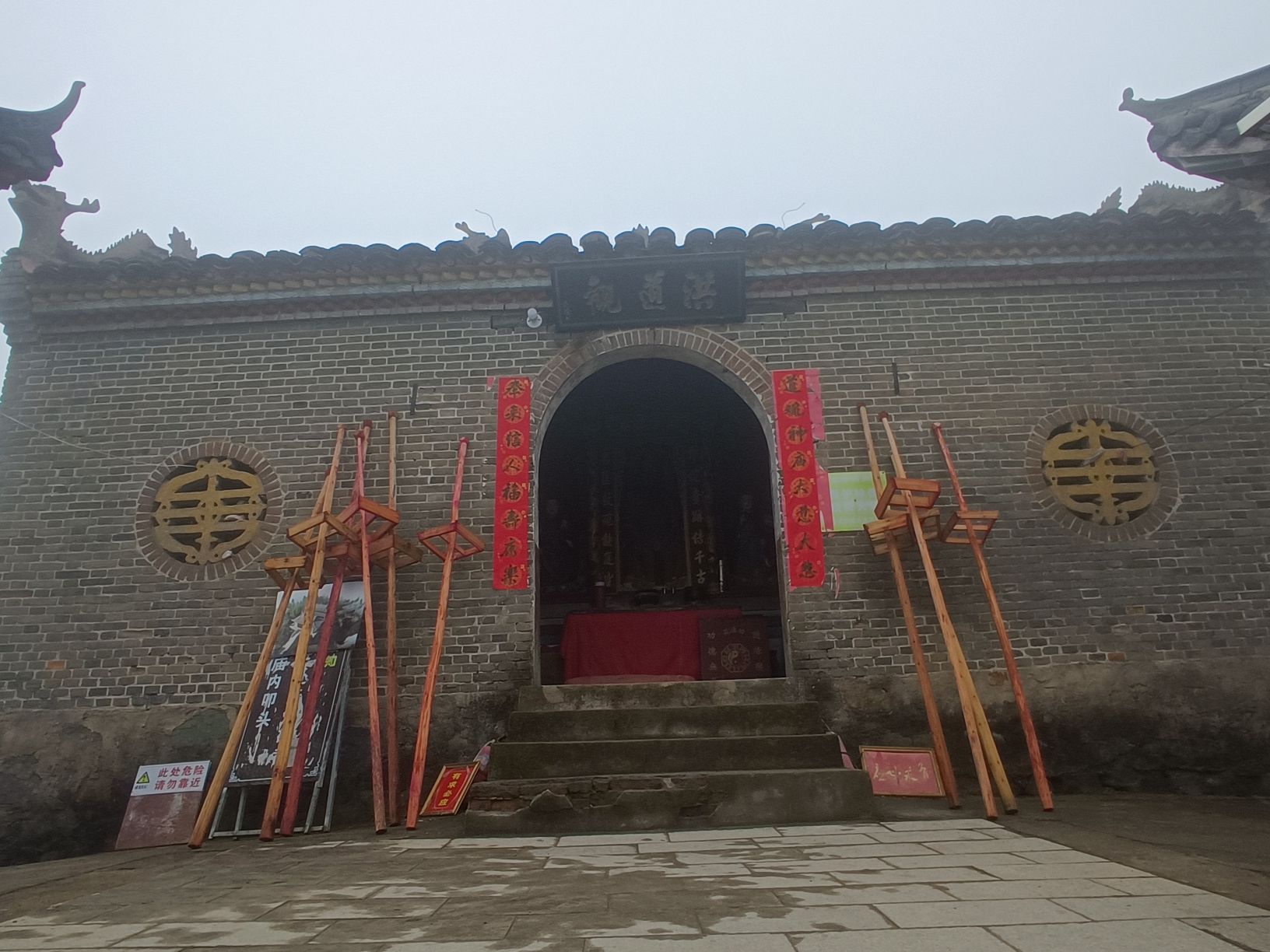 洪道尖风景区旅行图片 2