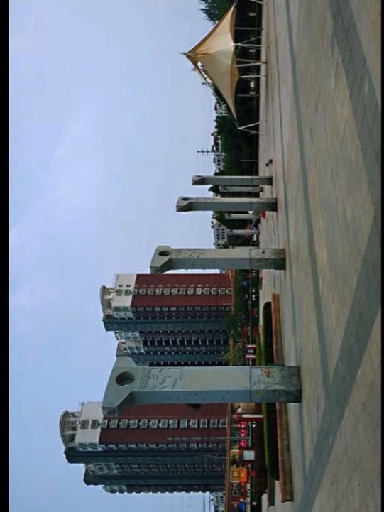 武训公园旅行图片 1