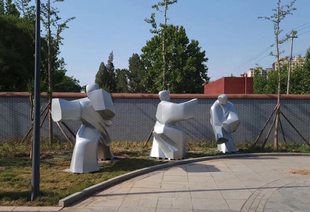 龙山公园旅行图片 3