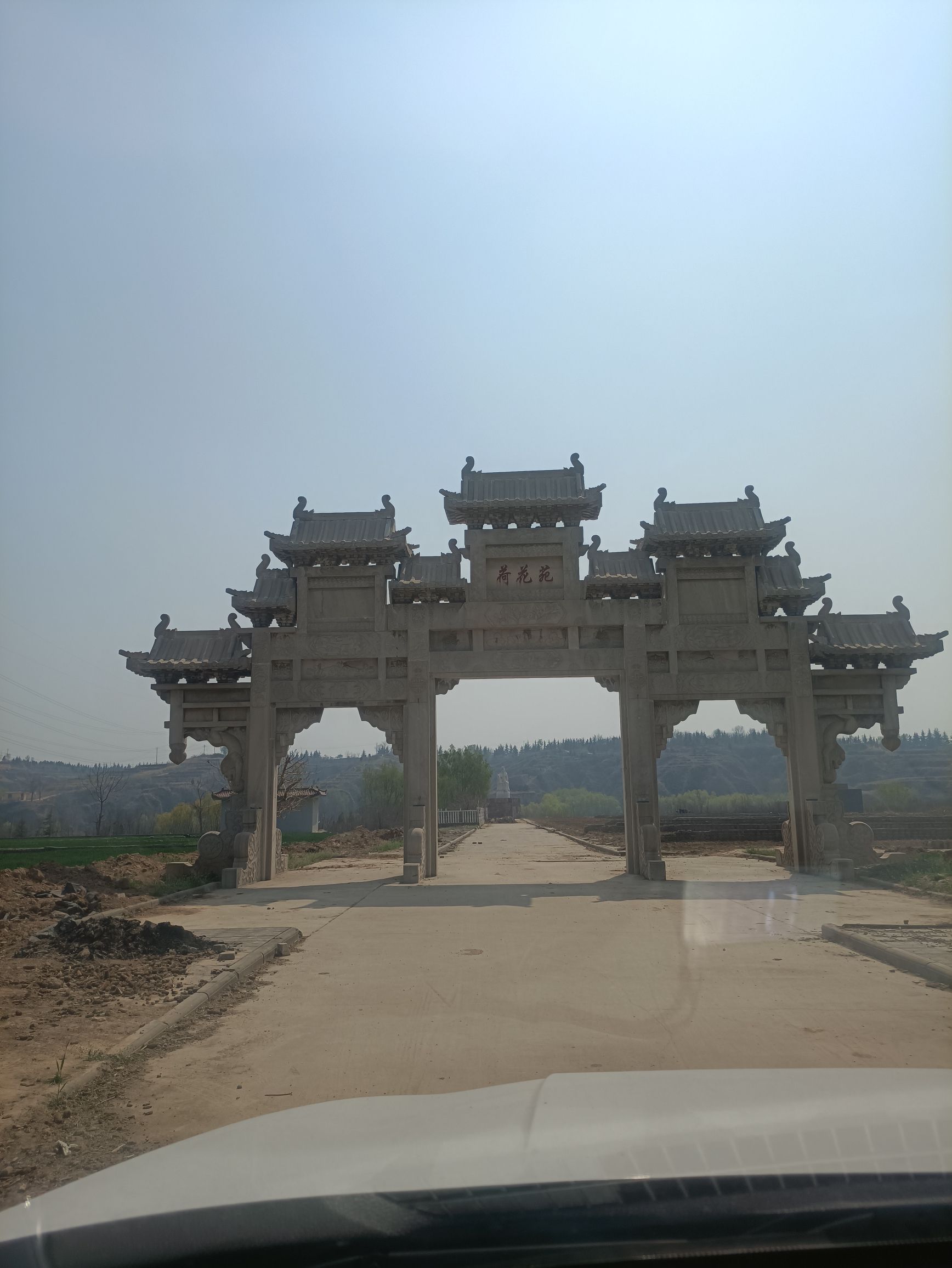 双龙湖湿地公园旅行图片 1