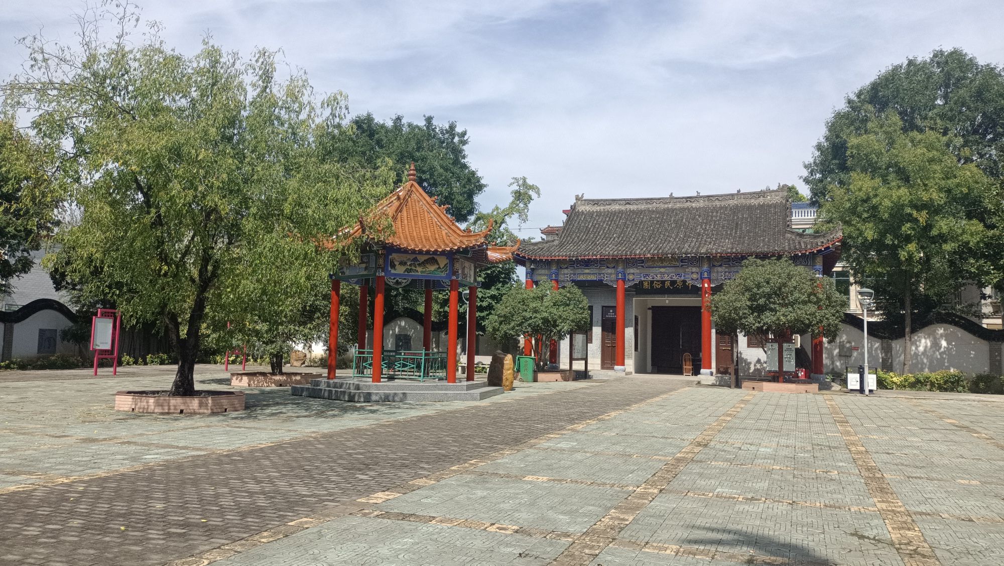中原民俗园旅行图片 1