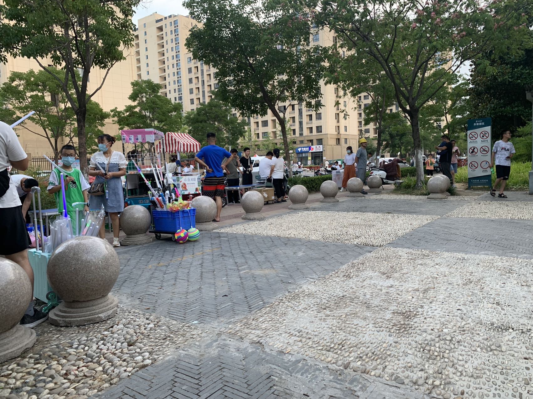 苏州公园旅行图片 2