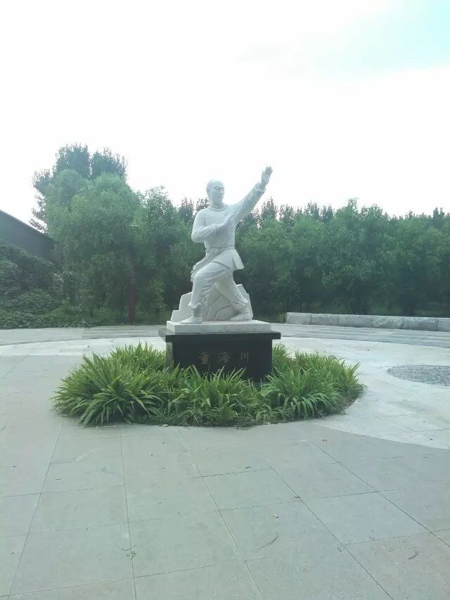 森林公园旅行图片 2