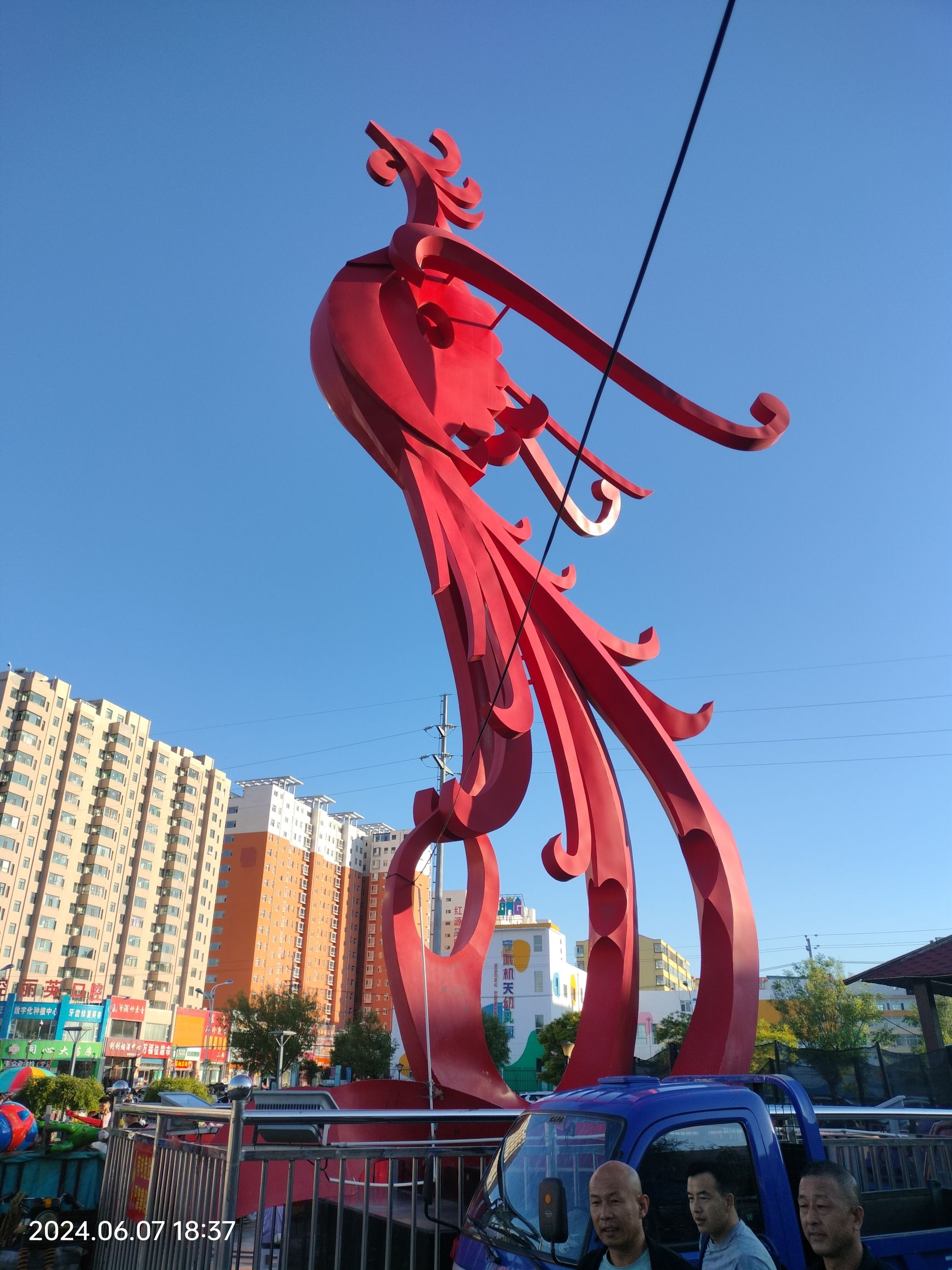 凤舞广场旅行图片 3