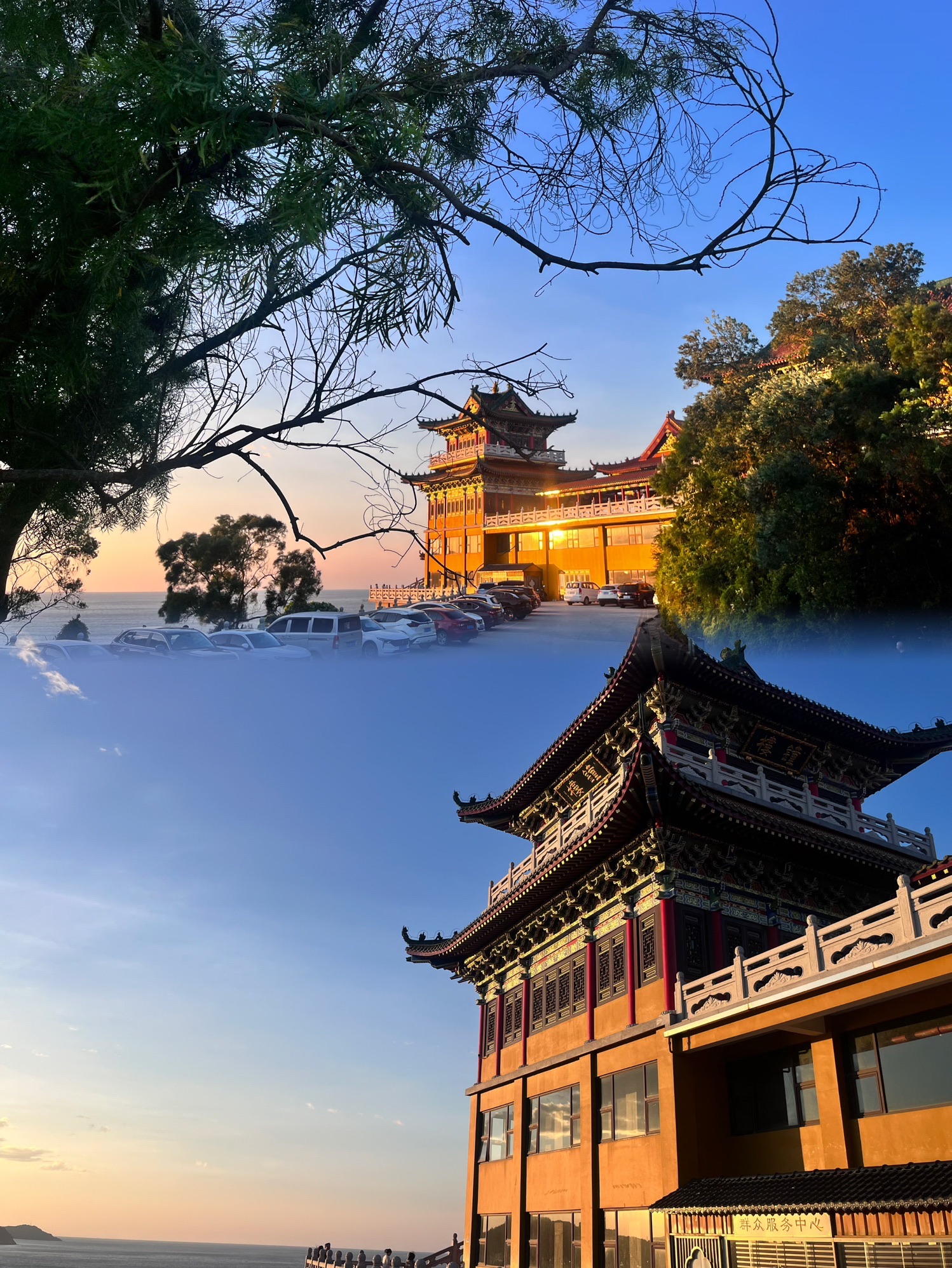 珍珠湾旅行图片 1
