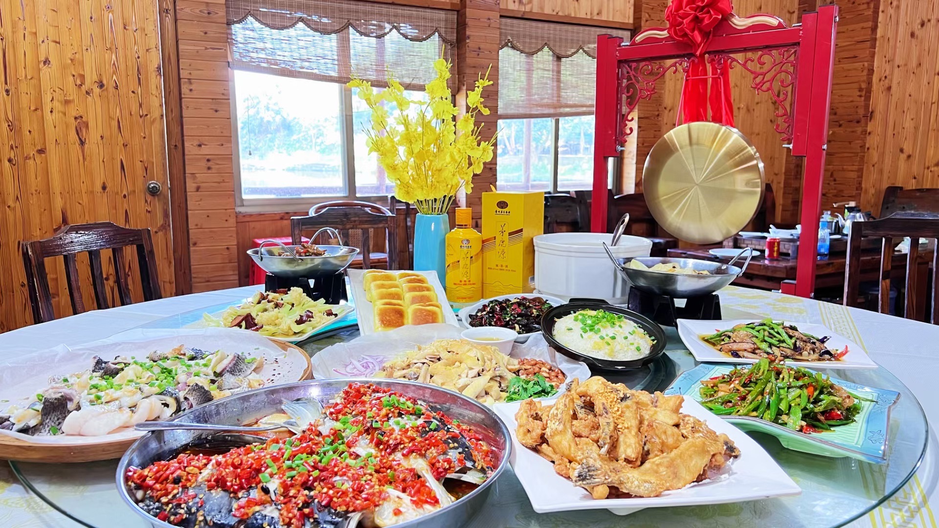 场地封面-元生绿色山庄