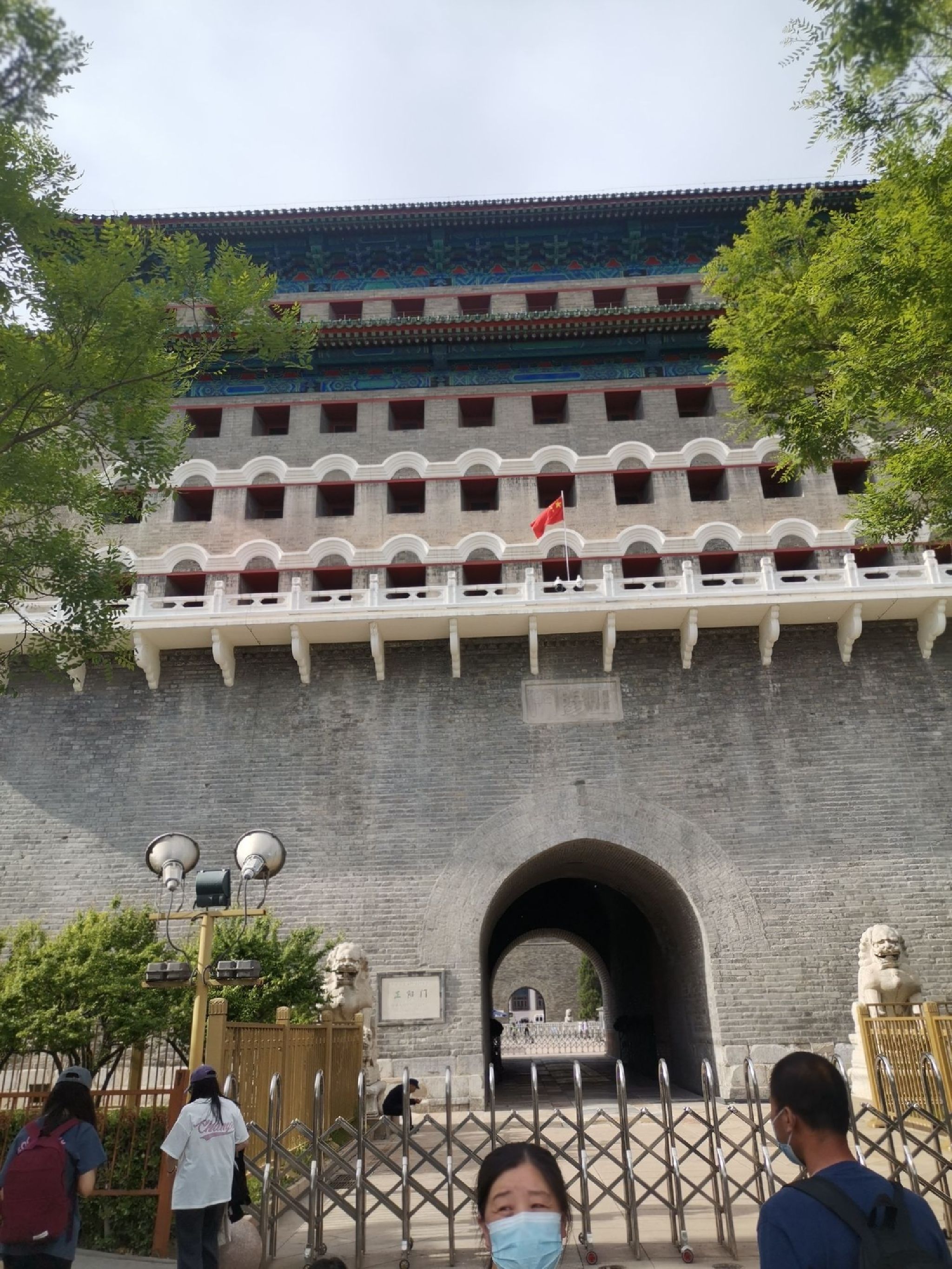 北京旅游集散中心(前门店)