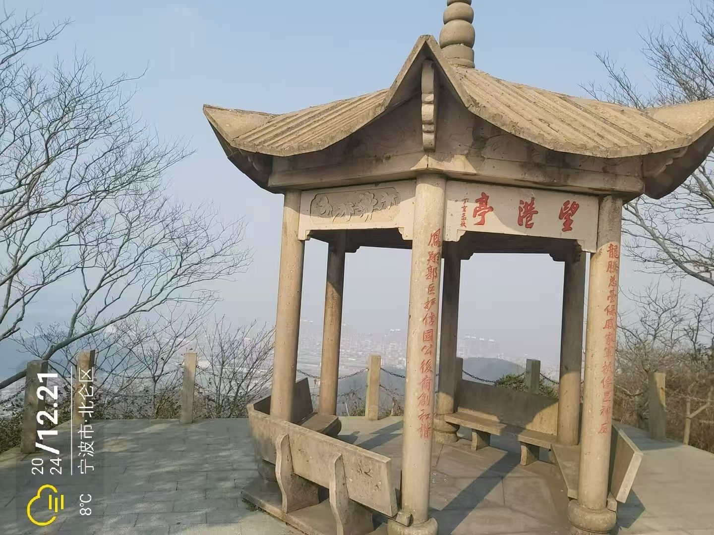 总台山烽火台旅行图片 2