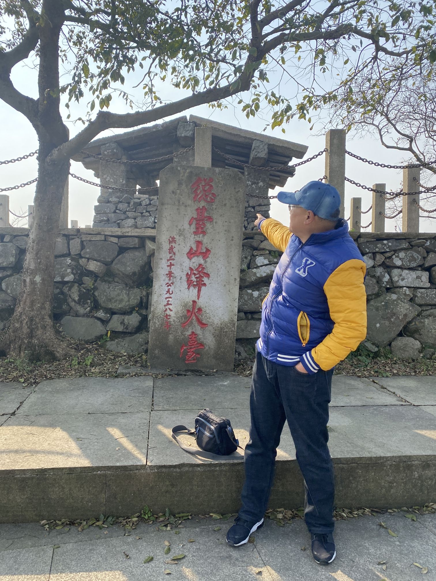 总台山烽火台旅行图片 3
