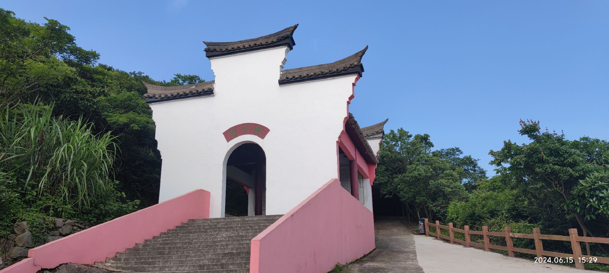 总台山烽火台旅行图片 2