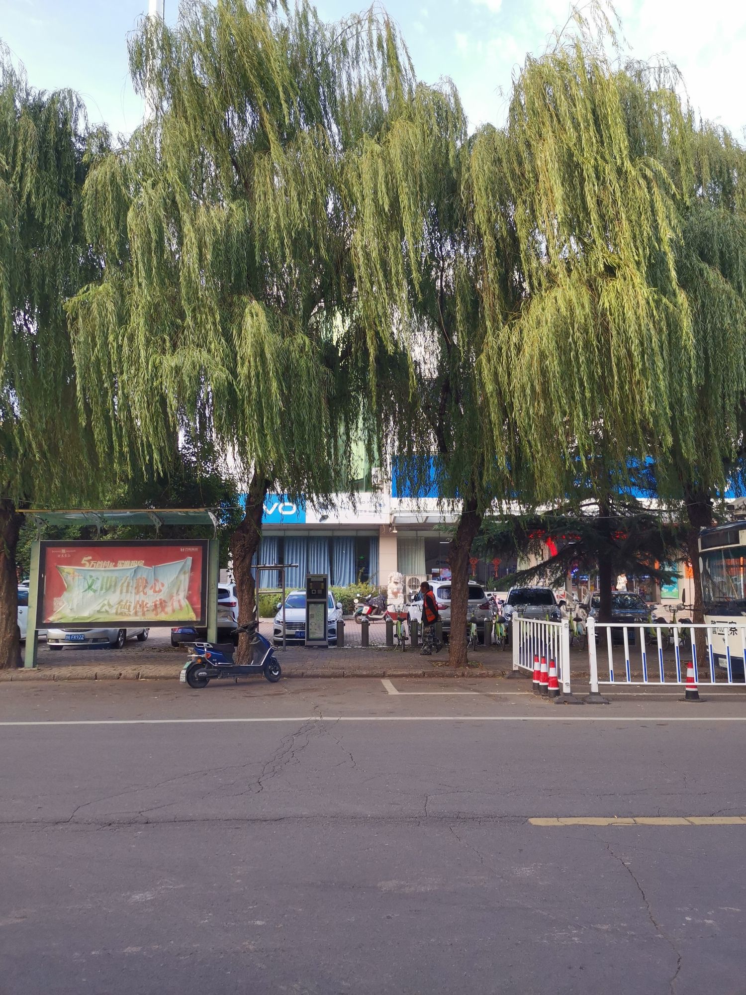 中国移动(台湾城通讯)