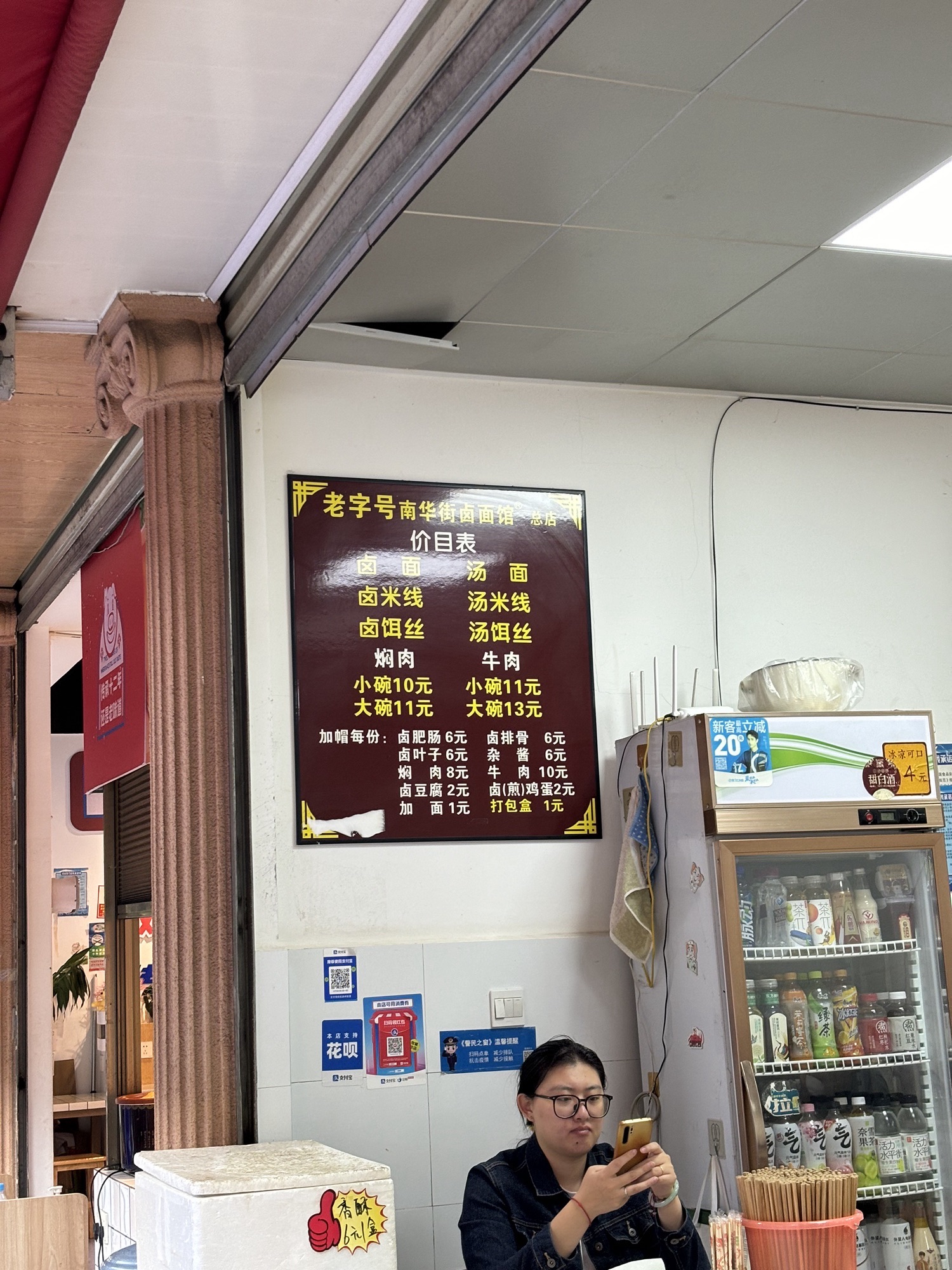 评论图片3