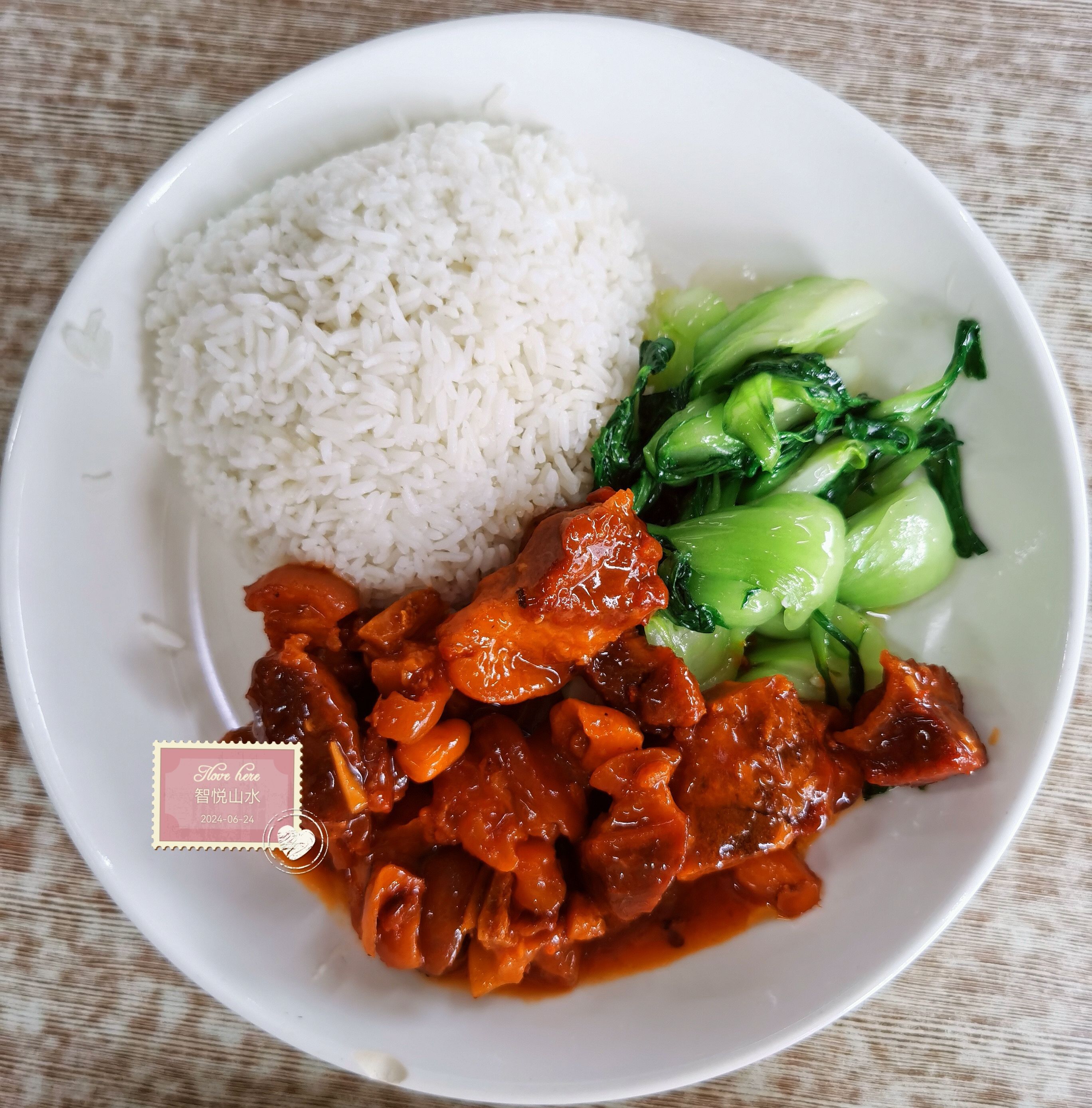 不见不散茶餐厅(中环广场店)