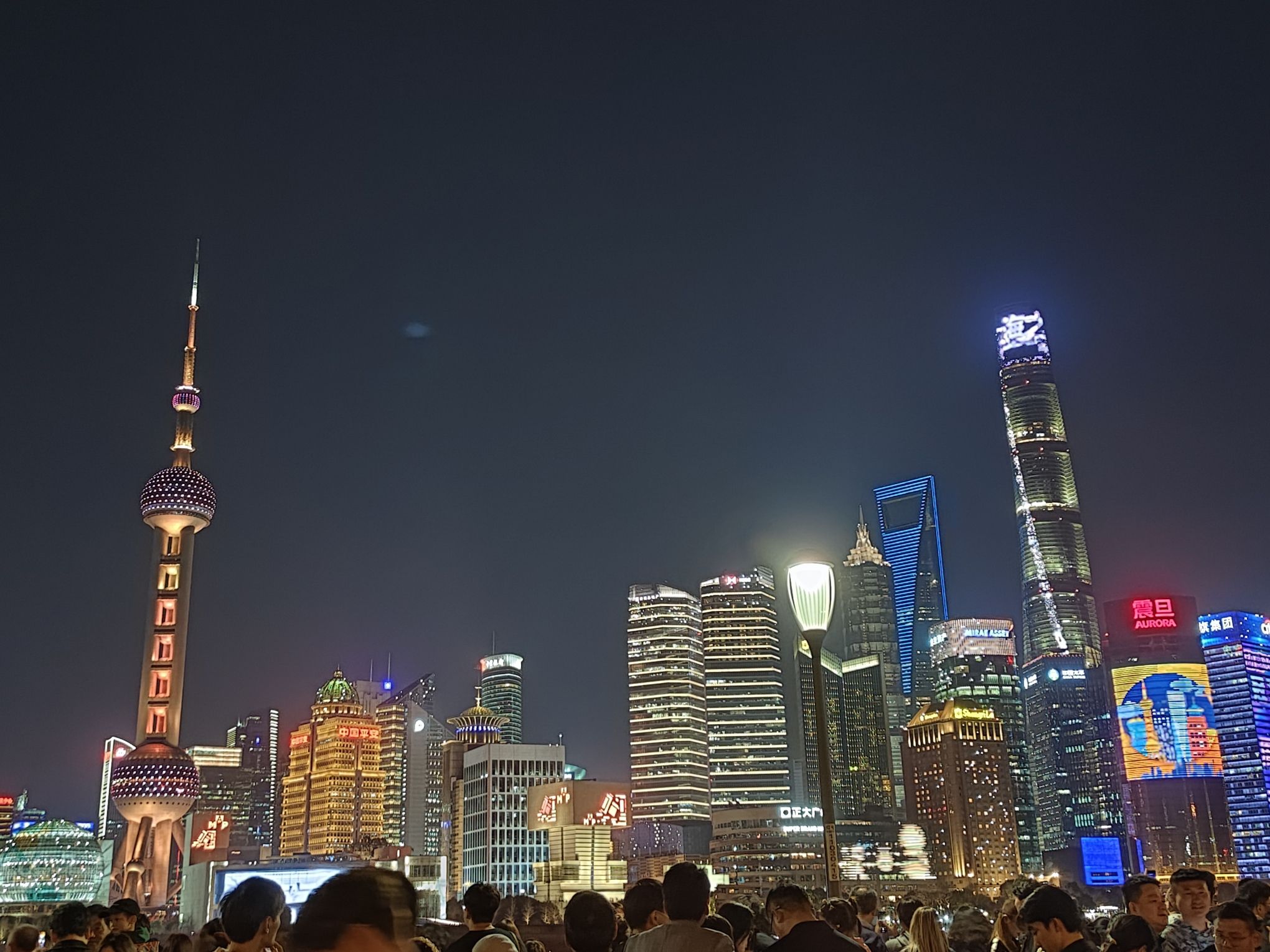 东方明珠公园旅行图片 1