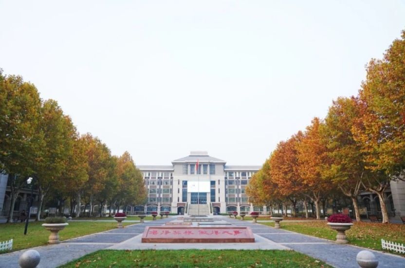 南京师范大学附属中学(宿迁分校)