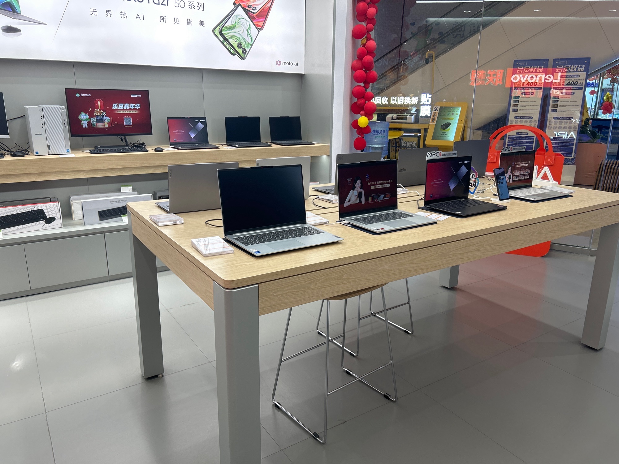 联想授权专卖店(钦州吾悦广场店)