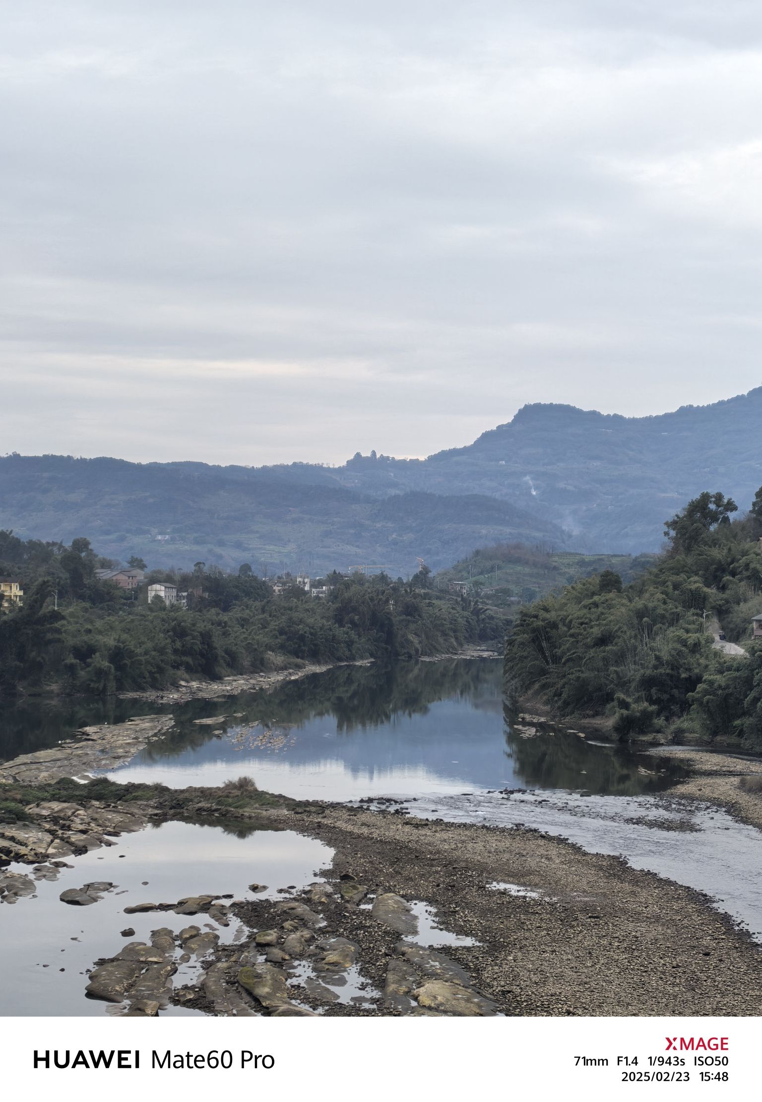 骆崃山风景名胜区旅行图片 2