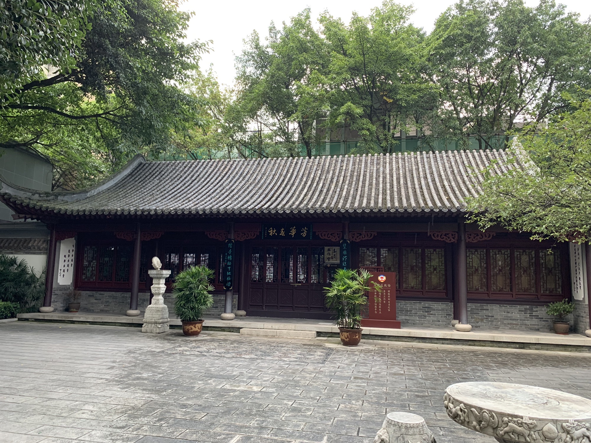 渝航园旅行图片 2