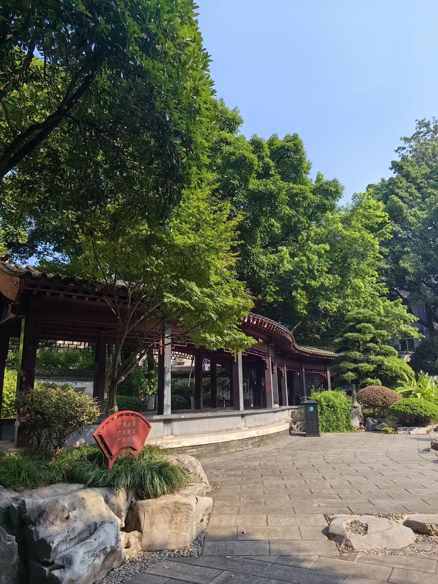 渝航园旅行图片 2