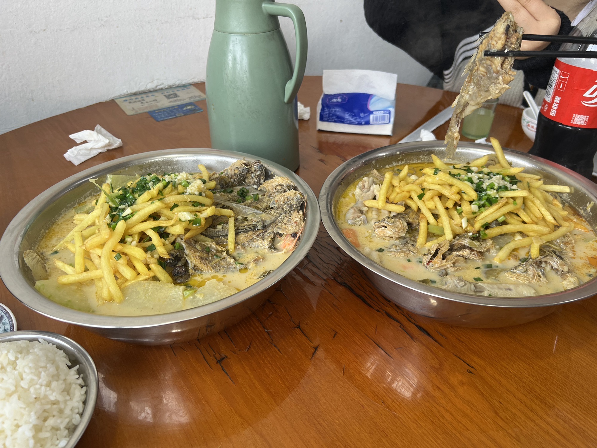 福至煲