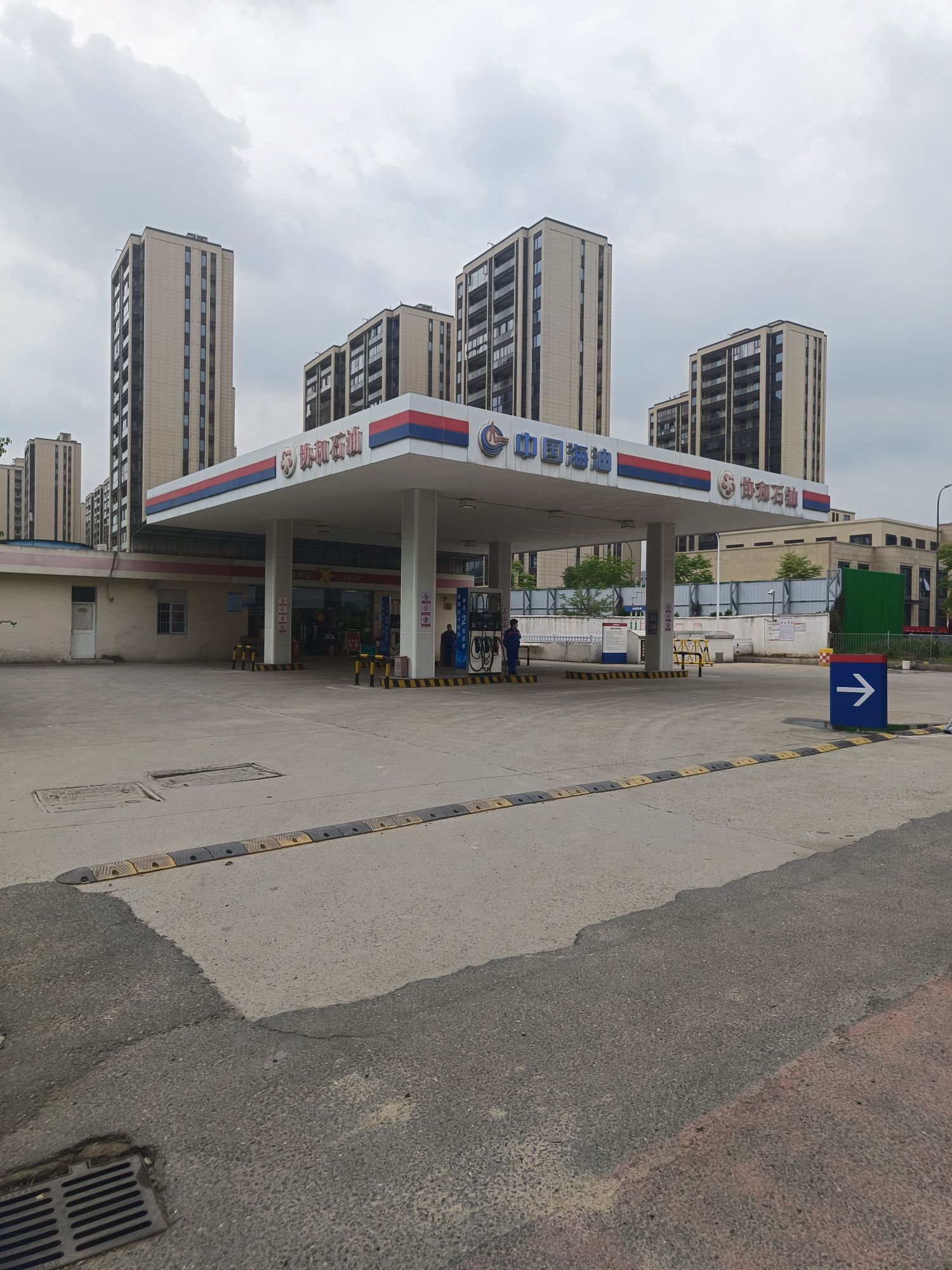 中国海油协和石油加油站(德清站)