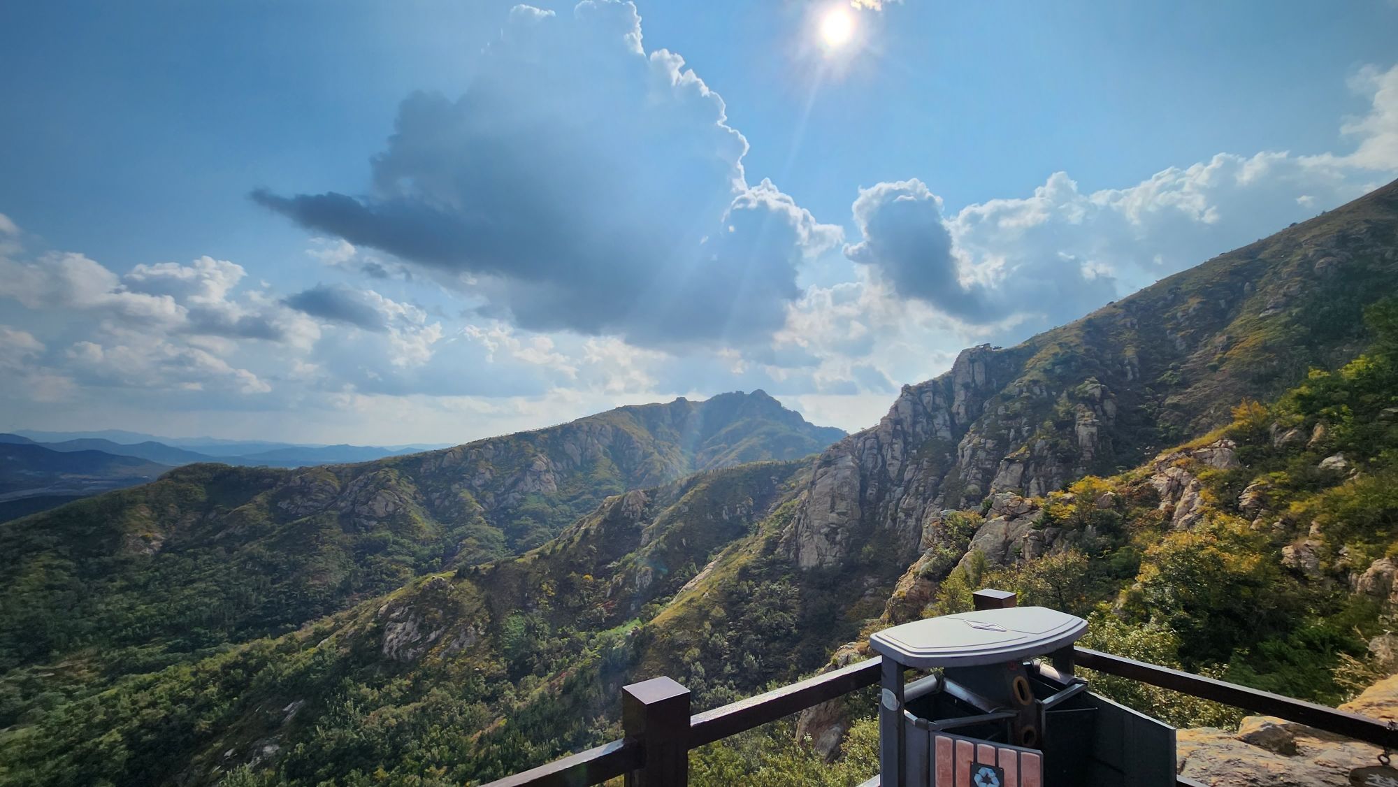 磁山地质公园旅行图片 3