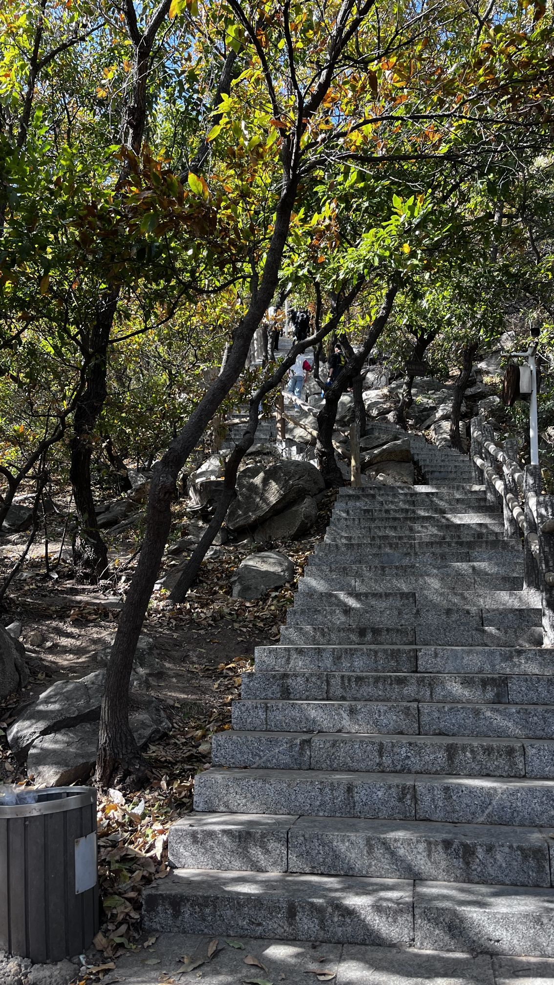 磁山地质公园旅行图片 2