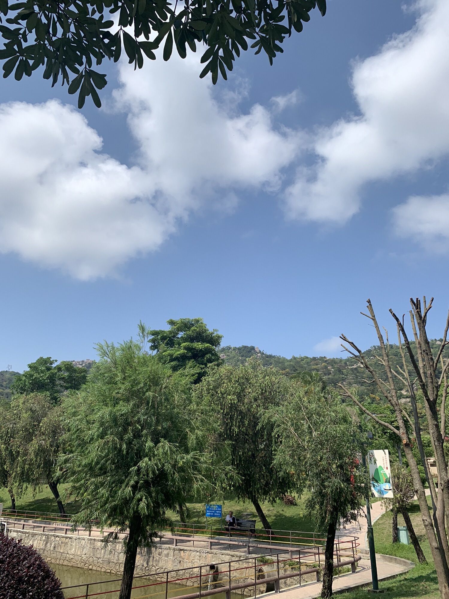 凤肚公园旅行图片 2