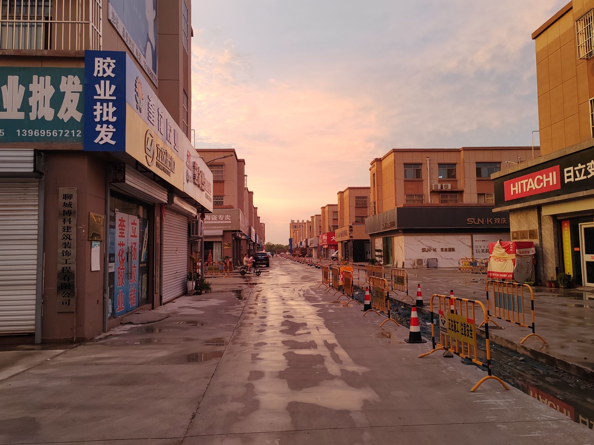 中原国际商贸港