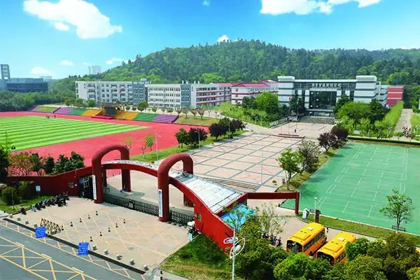 二七一教育集团南京宇通实验学校
