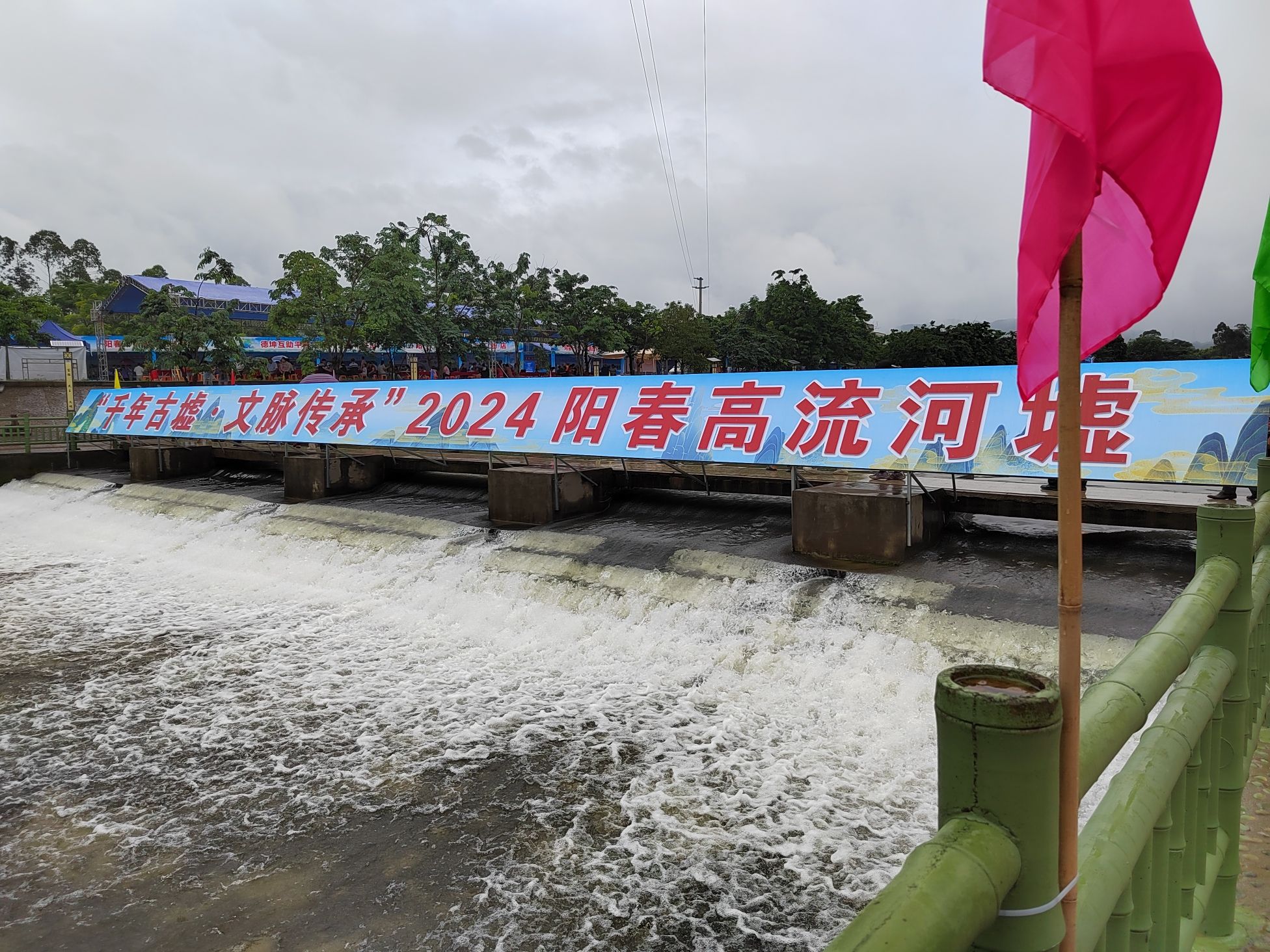 高流古墟旅行图片 2