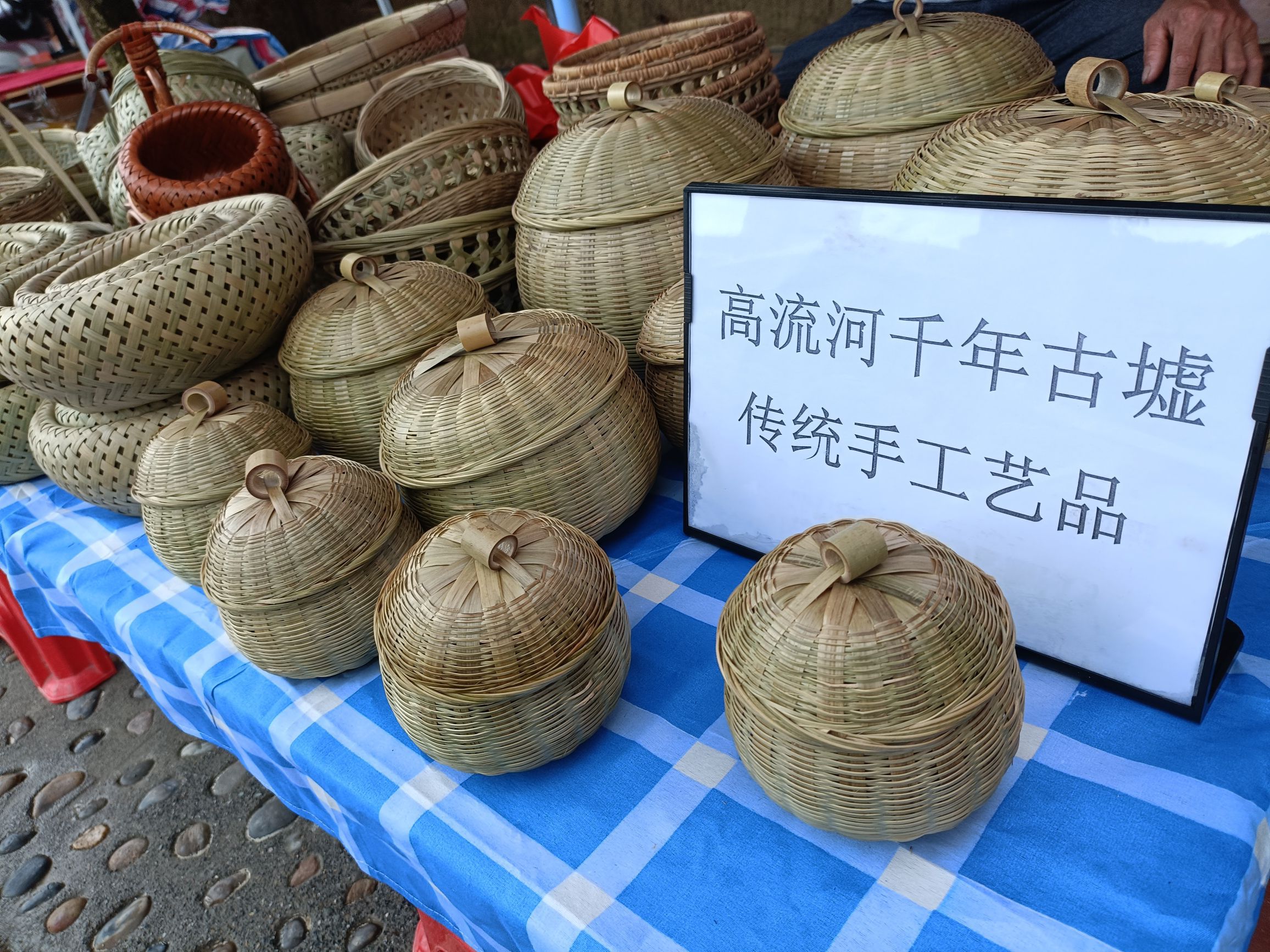 高流古墟旅行图片 3